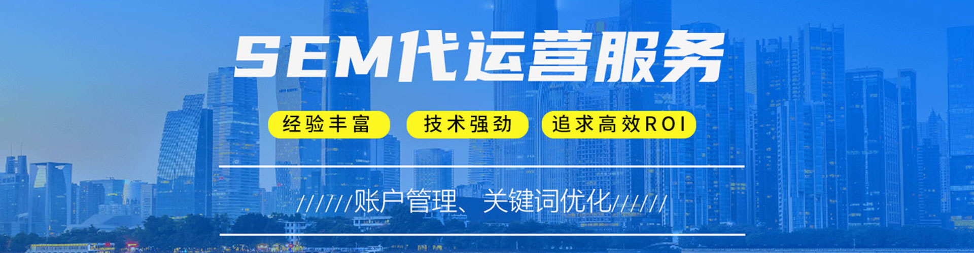 柳南头条信息流