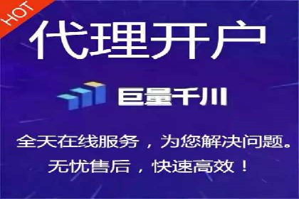 案例分析：SEM优化师如何优化广告投放策略